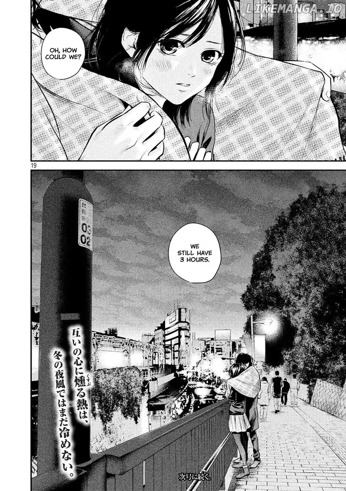 Hare Kon Chapter 73 image 21_optimized